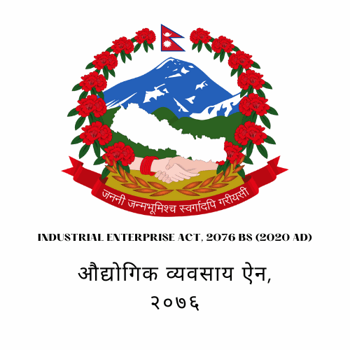 Industrial Enterprises Act Banner